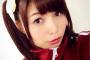 【悲報】人気声優・新田恵海さんのインスタに誹謗中傷が書き込まれる ｗｗｗｗｗｗ
