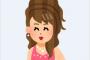 【悲報】「夜の女の子のお店」って何が楽しいの？ｗｗｗｗｗｗ