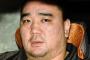 淫夢語録だけで日馬富士事件を和解に持ち込める事が判明