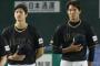 大谷「藤浪くん……藤浪くん……」ﾄﾝﾄﾝﾄﾝ
