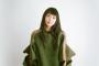 【悲報】miwa、ヤバい画像を公開・・・（画像あり）