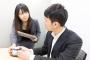 「女の入れたお茶の方がおいしい」とか口走る不逞の輩が現れたとき