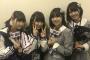 今夜の「AKB48SHOW」は小田えりなと佐藤栞が乃木坂46の東京ドームコンサートに潜入！