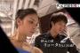 【すごE】秋元才加の弟の筋肉ｗｗｗ（動画あり）