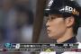 12回裏1アウト1塁2塁でバッター松井雅人