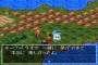 ドラクエ7を否定するやつはRPG向いてない