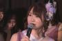 【AKB48】横山由依さん奇跡の一枚！！！【ゆいはん総監督】