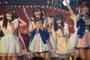 【芸能】AKB48に海外ドラマ出演オファー&デビューも確約 メンバー1人が1年間海外留学へ 	