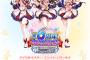 デレマスの担当アイドルランキグンwwwwww