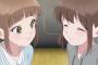 《Wake Up, Girls！ 新章（2期）》10話感想・画像 ギスギスからの・・・ちゃんとまとまった