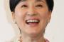 【驚愕】松居一代、母親へ生電話で離婚を報告「お母ちゃん、お母ちゃん…」誰か止めろｗｗｗｗｗｗ