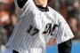 12球団最後の200イニング達成者