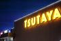TSUTAYA「こちらはブルーレイですが大丈夫ですか？」　ワイ「は？」←これｗｗｗｗｗｗｗｗｗｗ