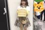 【画像あり】声優のサーバル尾崎こと尾崎由香可愛すぎないか？