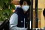 相葉雅紀、（彼女）とのつき合いは5年以上？