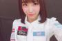 SKE48アメーバブログが「無意識の色」に！鎌田菜月が初更新！