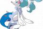 【ポケモンUSUM】せっかくのフェアリー半減+抜群つけるのに鋼等倍のフェアリー多すぎィ！