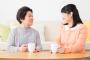 「あんな爺さんの世話をあんたらにさせる訳にはいかん！見取ってからﾀﾋぬ！」と常々言い言葉通り、ウトの七七日を済ませ一周忌の準備を済ませて亡くなったトメ
