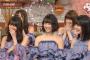 【衝撃】今年、一度も話して無さそうな乃木坂ペアってコレだろｗｗｗｗｗｗｗ 	