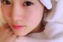 【AKB48】チーム8岡部麟ちゃんの素っぴんが可愛い過ぎる！！！【りんりん】
