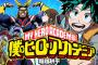 「僕のヒーローアカデミア」第17巻や「ぼくたちは勉強ができない」第5巻などジャンプコミックスの新刊が予約開始！