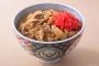 2010～2015の牛丼価格競争ｗｗｗｗｗｗｗｗｗｗ