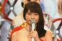 【エッッ】有村架純さん、紅白でアレを披露ｗｗｗｗｗｗ（動画・画像あり）