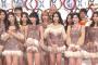 【悲報】韓国TWICE、紅白歌合戦に出場した結果ｗｗｗｗｗｗ（画像あり）