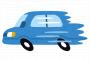 3大頭悪そうなやつの車の特徴