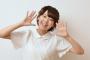 【画像】この地下アイドルとヤれるならいくら出す？ 	