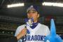 森野将彦とかいうやたら過小評価とかいうか叩かれてる選手