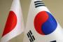 【悲報】日本政府、ガチのマジ韓国にキレてるｗｗｗｗｗｗｗｗｗｗ