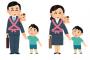 【ひとり親に朗報】児童扶養手当増額！　年収対象を拡大へｗｗｗｗｗｗｗｗｗｗｗ