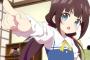 【りゅうおうのおしごと！】1話感想 ロリ将棋アニメか！最高じゃないか
