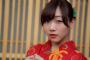 【画像あり】SKE48須田亜香里さん、サンシャイン池崎に得意技の「卍固め」した結果ｗｗｗｗｗｗ