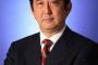 日本政府、合意新方針で韓国に抗議　「踏みにじられた」　平昌五輪への首相出席「そういう雰囲気にない」