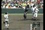 甲子園で１５０km/h以上出した高校球児ｗｗ