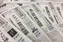 【悲報】ガチで新聞業が虫の息な件・・・これは終わったな・・・