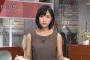 【画像】 ﾃﾚ朝の女子ｱﾅ・竹内由恵さん(31)の私服がとんでもない・・・ｗ