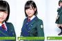 【悲報】欅ちゃんの平均生写真レート、かつての半分まで下落・・・
