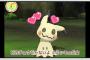 【ポケモンUSUM】使われると強いけど使うと弱いポケモン