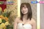 画像大量　ぐるナイゴチ新メンバーはやはり橋本環奈！！！
