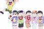 【悲報】おそ松さんファン「もう『嘘松』って言うのやめてくれ。『創作乙』でいいだろ」 	