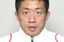 【秋田】入学を希望する中学生の母親を呼び出し、無理やりキスして交際迫る　元五輪選手の高校教諭が懲戒免職に