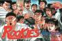 野球漫画「ROOKIES」その後が描かれる　安仁屋＆御子柴→阪神入団、関川→陸上日本代表、新庄→教師、平塚→YouTuber