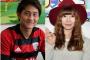 関根貴大、元SKE48の金古栞さんと結婚！「生涯を共にしたい」（関連まとめ）