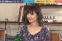 卒業の市川美織、元メンバー須藤凜々花に言及「パロディかと思った」