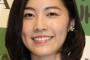 【悲報】SKE48松井珠理奈さんが怪我で握手会に支障。右手だけの握手会に