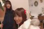 SKE48大場美奈「今日はいろんな意味できつそうなお仕事です。気合いと根性でなんとかするしかない。頑張りましょ」