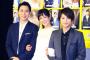 【ドラマ】"水川あさみ"　窪田正孝と真剣交際報道も「結婚考えられない。仕事が楽しい」